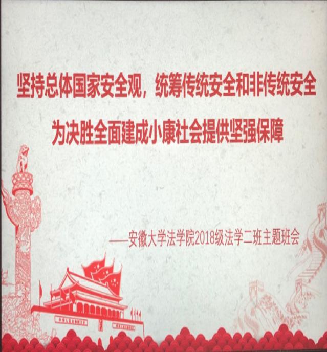 b3748510-9ee4-4fe0-bc6c-5b3bf76656cb.jpg